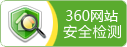 攪拌器、濃縮機、刮泥機生產(chǎn)廠家–山東川大機械